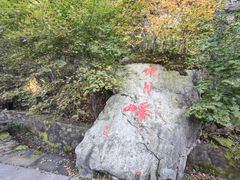 -丹东天桥沟景区