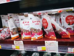 -百年义利(鲁谷东街店)