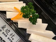 -湊湊火锅·茶憩(南京万象天地店)