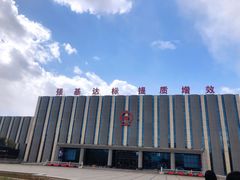 -沈阳铁路陈列馆