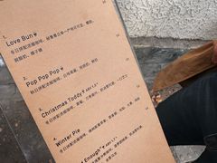 -O.P.S. CAFE