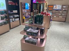 -国药中服免税(北京坊店)