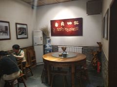 -关中老碗(建工路店)