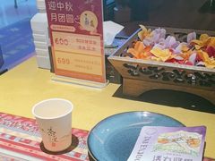 -泰享受·泰式按摩·SPA(海珠琶洲新村店)