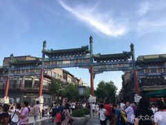 -张一元(总店)