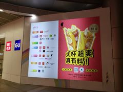 -VT101维多利广场
