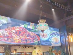 -柴窝堡22号辣子鸡·传承新疆菜