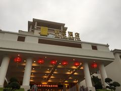 -御景酒店
