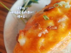 芝士烤土豆-SMOKI & CO(五大道店)