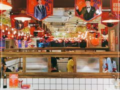 -贤合庄卤味火锅(济南泉城路店)