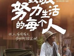 -英皇电影城(英皇集团中心IMAX店)