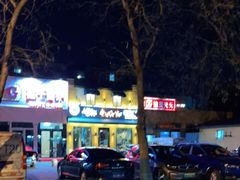 -青岛排骨饭米线(原东平里店)