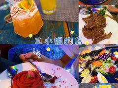 -三小姐咖啡店西餐下午茶(太平门直街店)