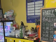 -谜盒子奇幻密室(南屏店)