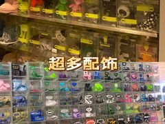 -HOWOW·D2Y(柏威年店)