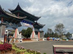 -云南民族村