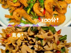 -滇铺子·云南特色菜·第九届野生菌美食节(东风东路c86店)