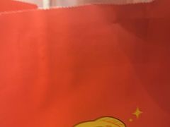 -粉粉乐鲷鱼烧(美罗城店)