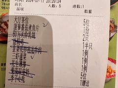 -谭厨中山传家菜.乳鸽.脆鲩鱼(华强北中航城店)