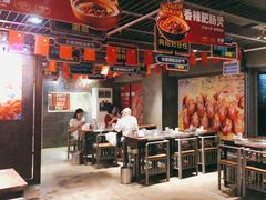 大堂-龙巢盱眙龙虾·牛蛙·烧烤宵夜(八卦岭店)