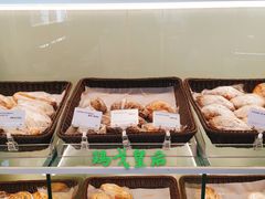 -西点坊(浦东香格里拉店)