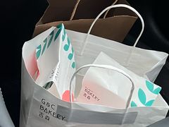 -吉森Bakery(教育路店)