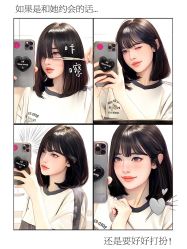 -MAGI美界造型