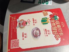 -万达广场(南宁青秀店)