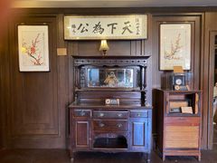 -张学良故居