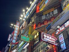 -黄兴南路步行商业街