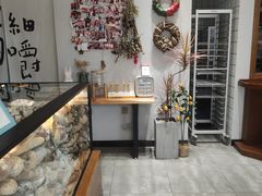 -HAVE A ROOM·有间质果(总店)