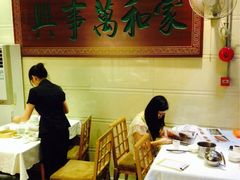 iphone_upload_pic-四季小馆·地道北京小吃(广百店)