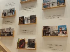 -猫的天空之城概念书店(苏州平江店)