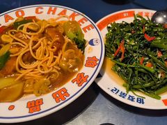 -伯友茶记(中华广场店)