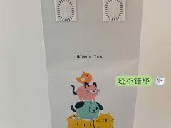 -1点点(西山万达金街店)
