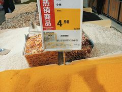 -永辉超市(嘉定宝龙广场店)