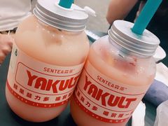 -SENTEA森茶(麦地丽日店)