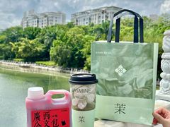 -萃茶师(琅西店)