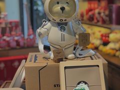 -星巴克(迪士尼小镇店)
