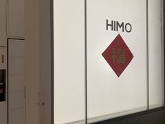 -海马体照相馆(大连罗斯福广场店)