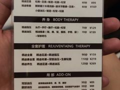 -鸥迪足道(老虎滩店)