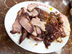 -陈光记烧腊店(罗保博士街店)