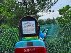 -盈香心动乐园