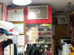 -天爱图文刻章备案刻公章备案·登报