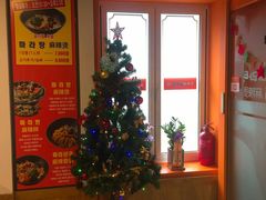 大堂-鑫龙福麻辣烫(明洞站店)