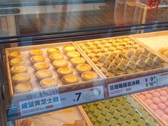 -東更道点心行(利客来店)