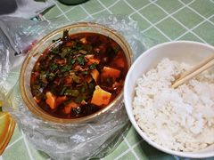 -安徽工程大学-第2食堂