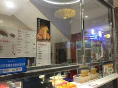 -味中味(东街店)