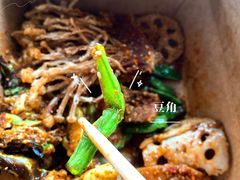 -老酱油炸社