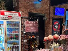 -小胖私厨状元宴·东北私房菜馆